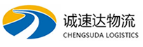宁波到思明区物流公司